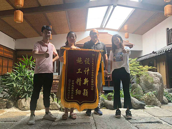 感謝萬科玫瑰里業主贈錦旗一枚！